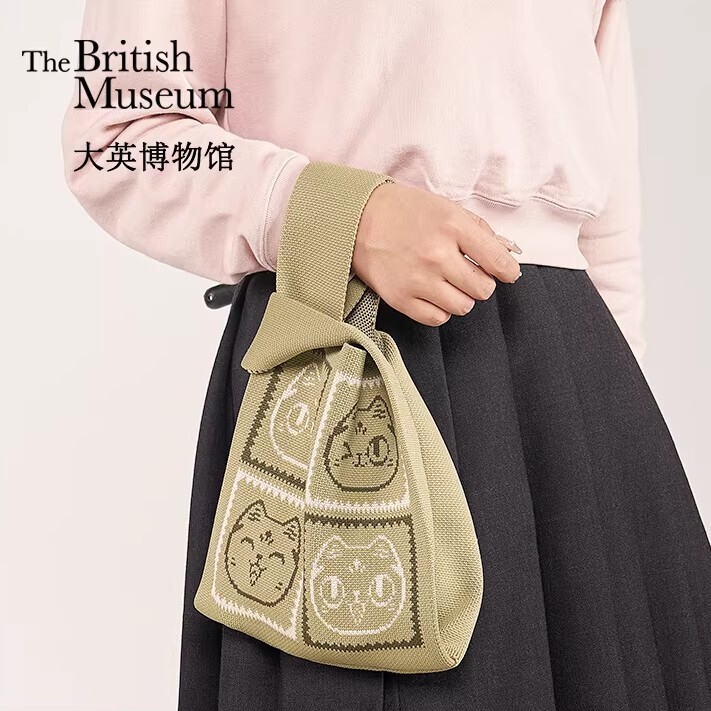 大英博物館｜巴斯特系列｜萌貓表情提花針織手挽包-綠色