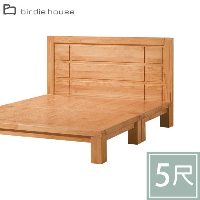 柏蒂家居-米凱爾5尺雙人實木床頭片