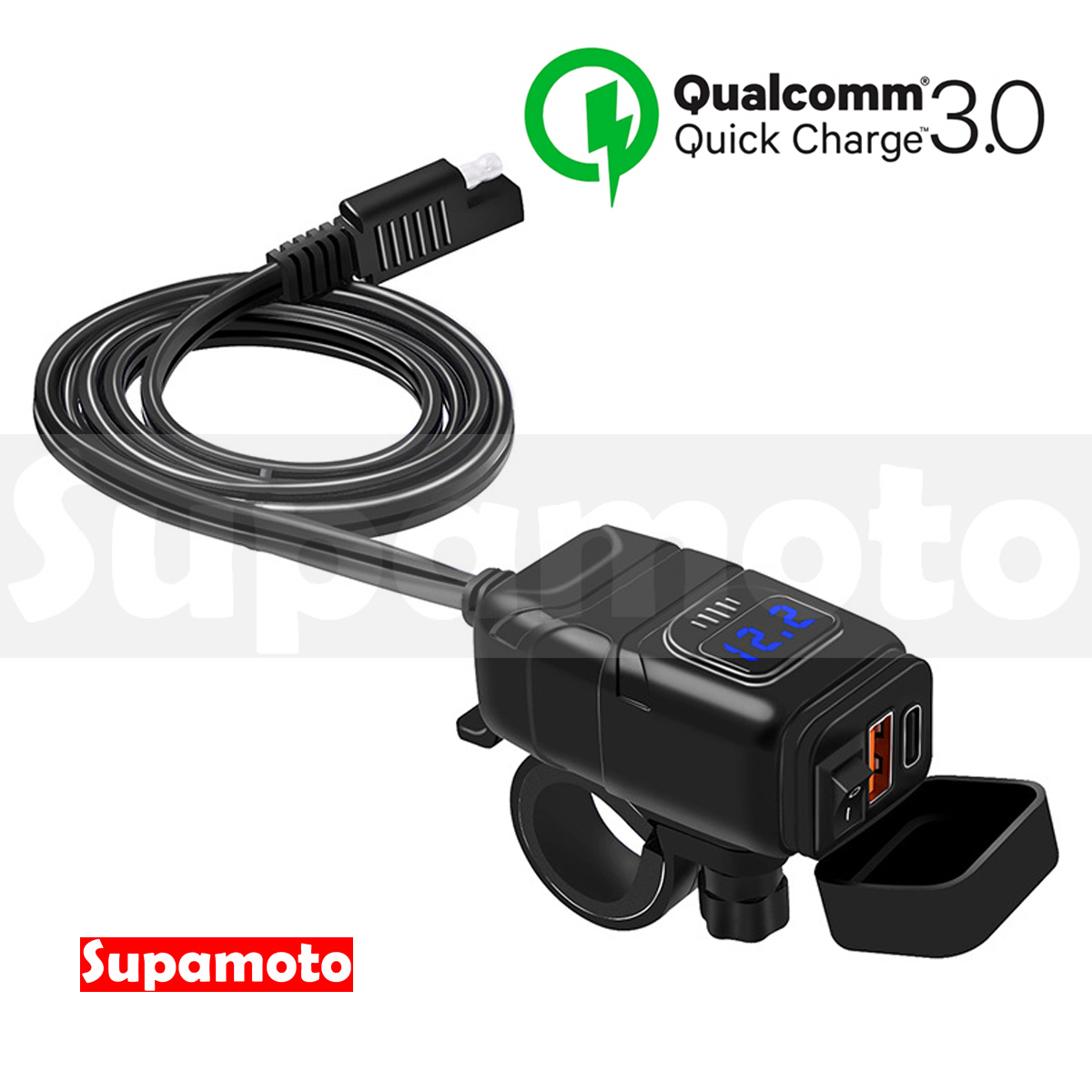 -Supamoto- PD+QC3.0快充+電壓—USB.2 (雙車充/開關/IP65/防水/SAE/檔車/車把/改裝)