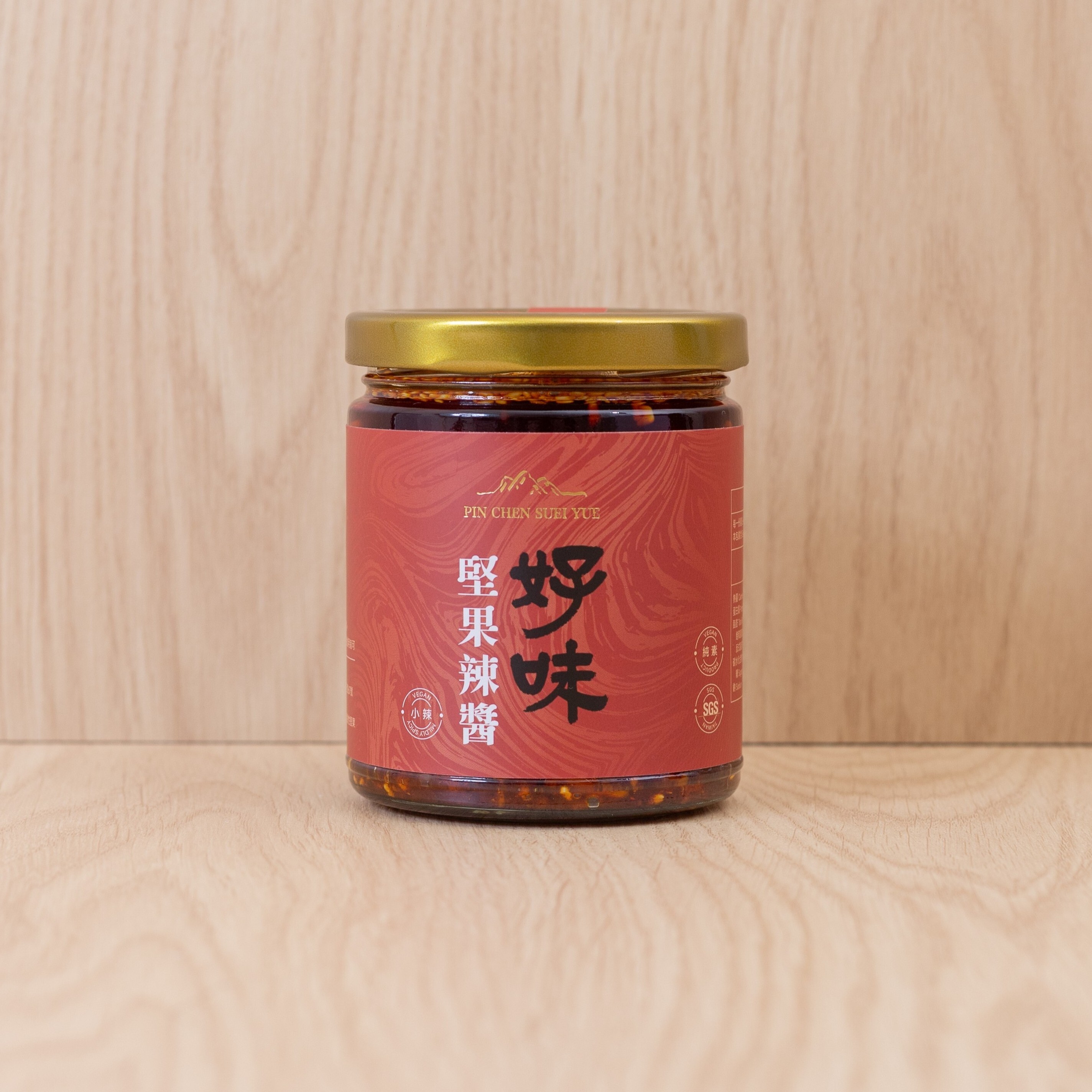 好味堅果辣醬(小辣) - 250g