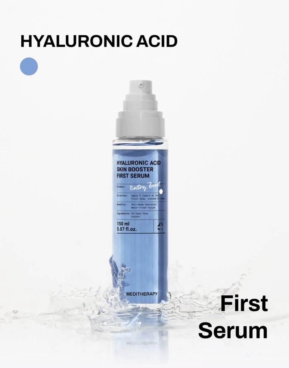 加100多一件 MEDITHERAPY 333 玻尿酸精華 150ml