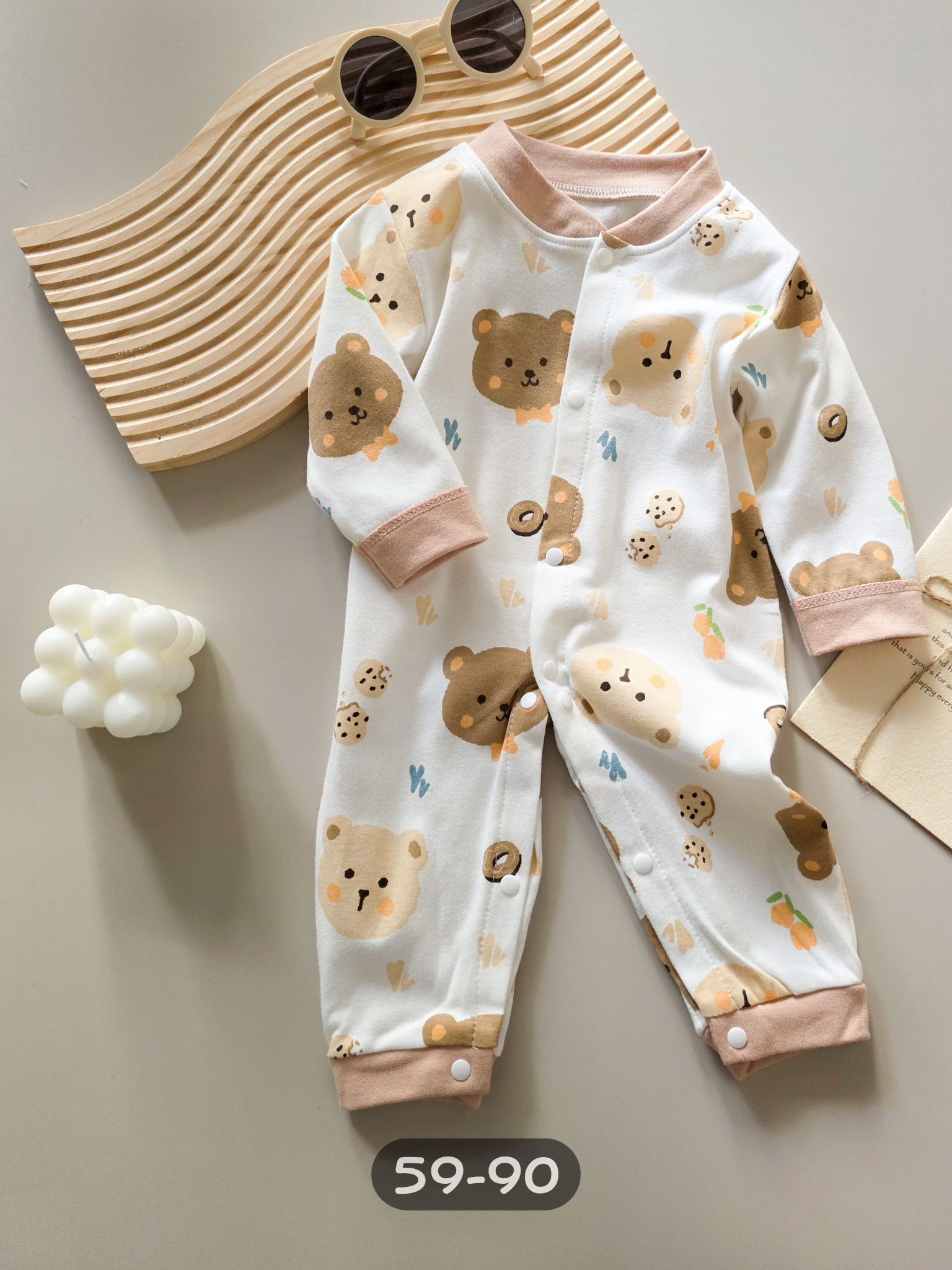 奶油摩卡熊 長袖連身衣