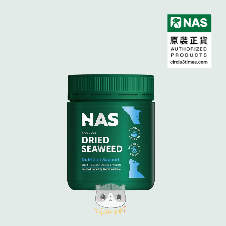 NAS 有機特濃海藻粉 300g (貓狗適用)