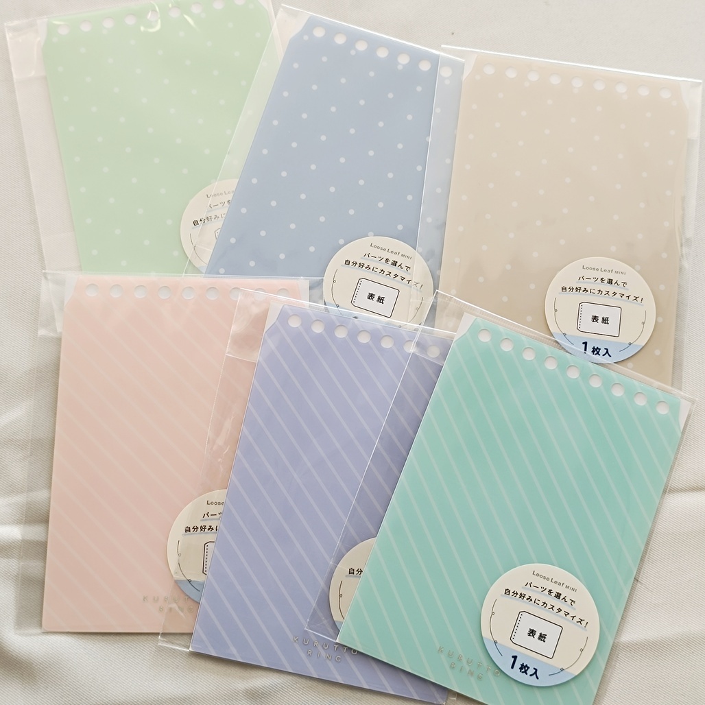日本Maruman．Loose Leaf 9孔活頁封面 點點/斜線 共6款