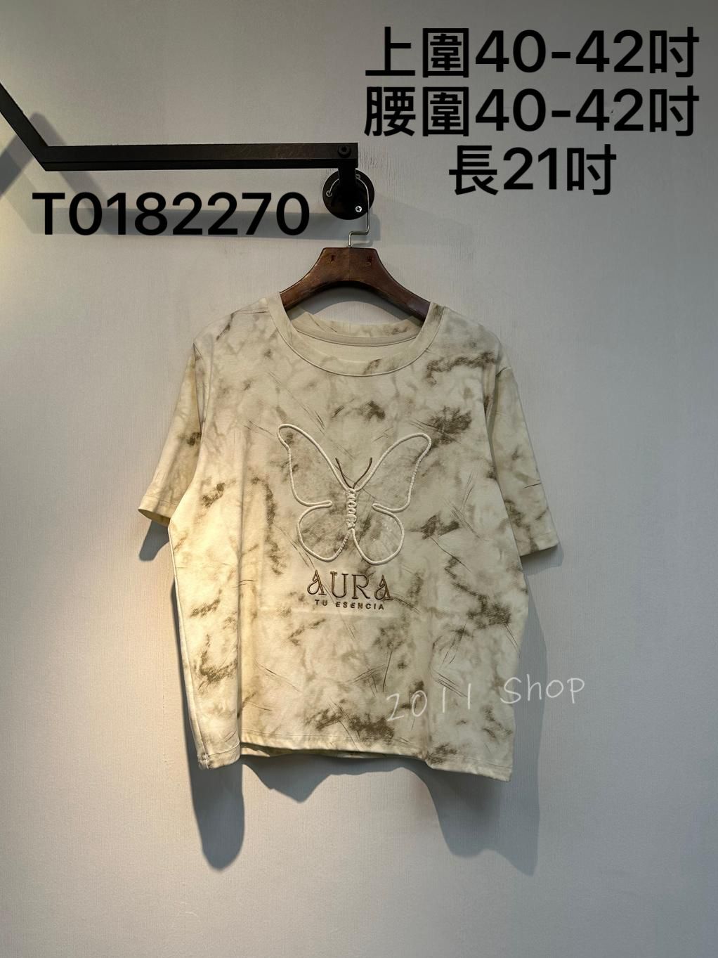閃閃亮片蝴蝶扎染T恤 上圍40-42吋 腰圍40-42吋 長21吋 T0182270