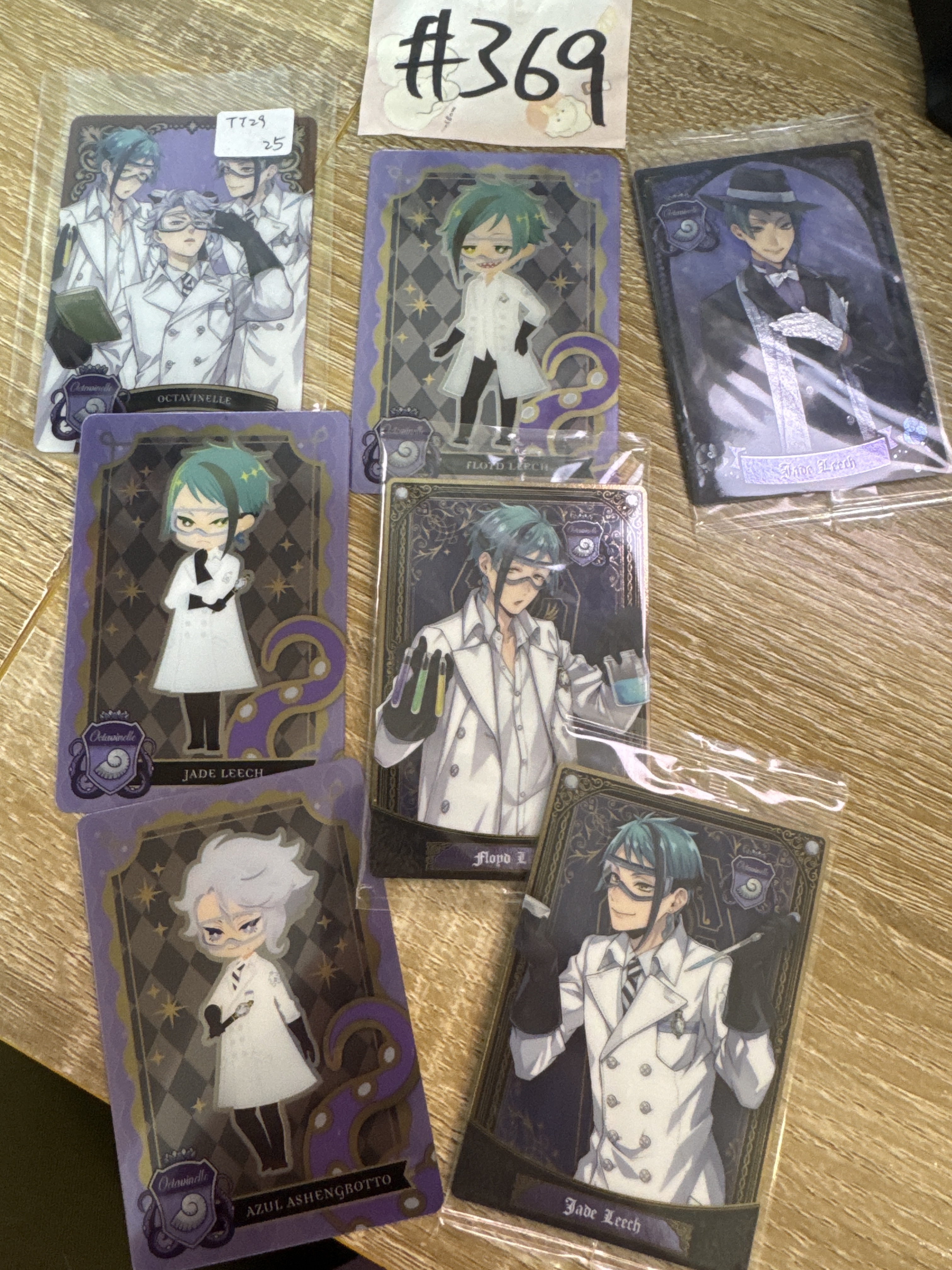 TWST TT29 SET#369
