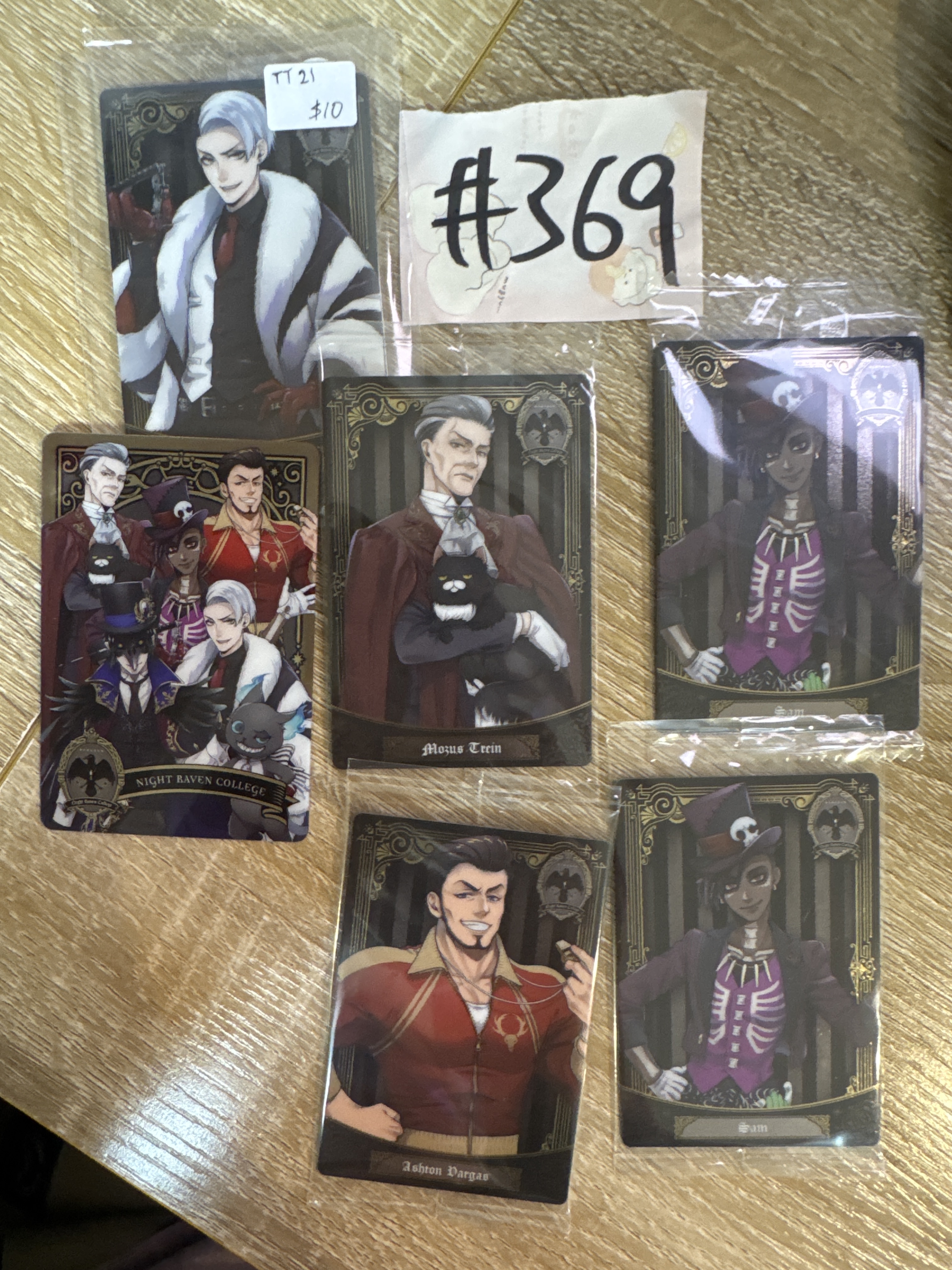 TWST TT21 SET#369