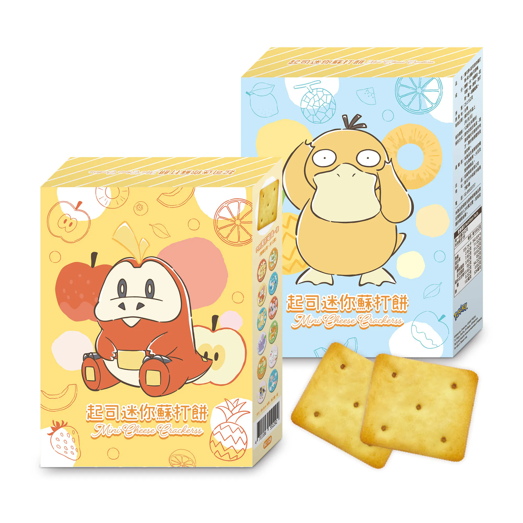 寶可夢-起司迷你蘇打餅-呆火鱷&可達鴨