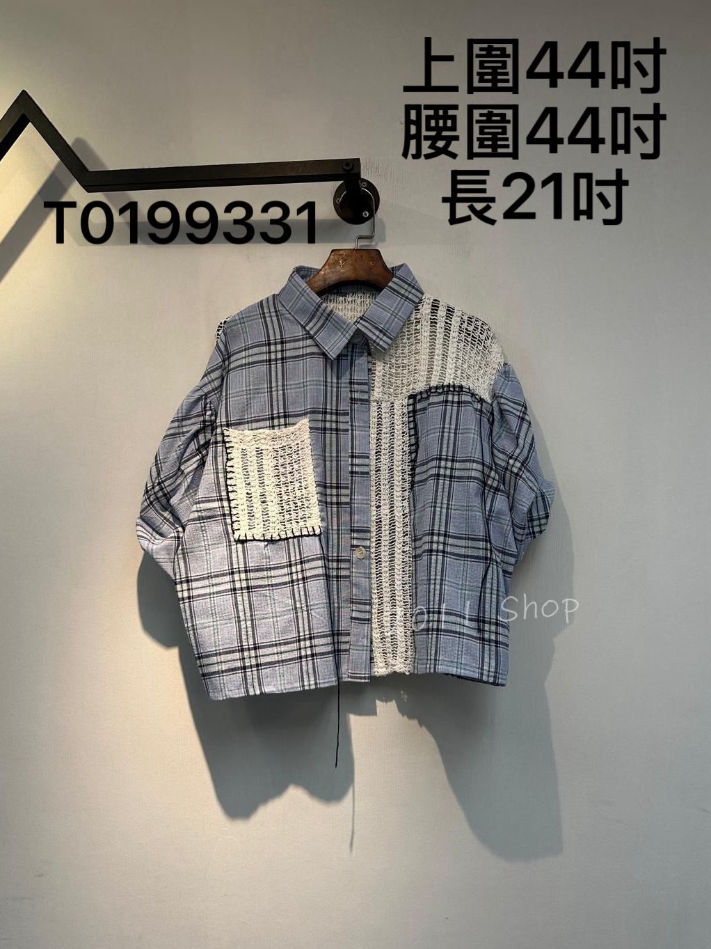 編織口袋格仔拼布恤衫 上圍44吋 腰圍44吋 長21吋 T0199331