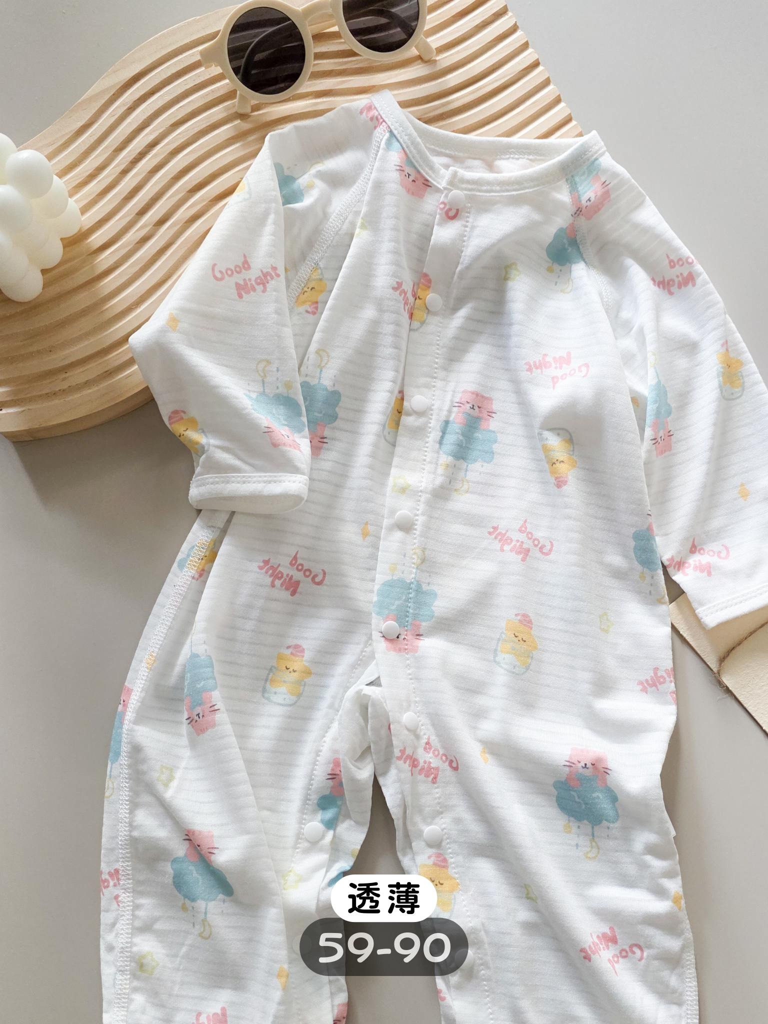 晚安貓 空調長袖連身衣