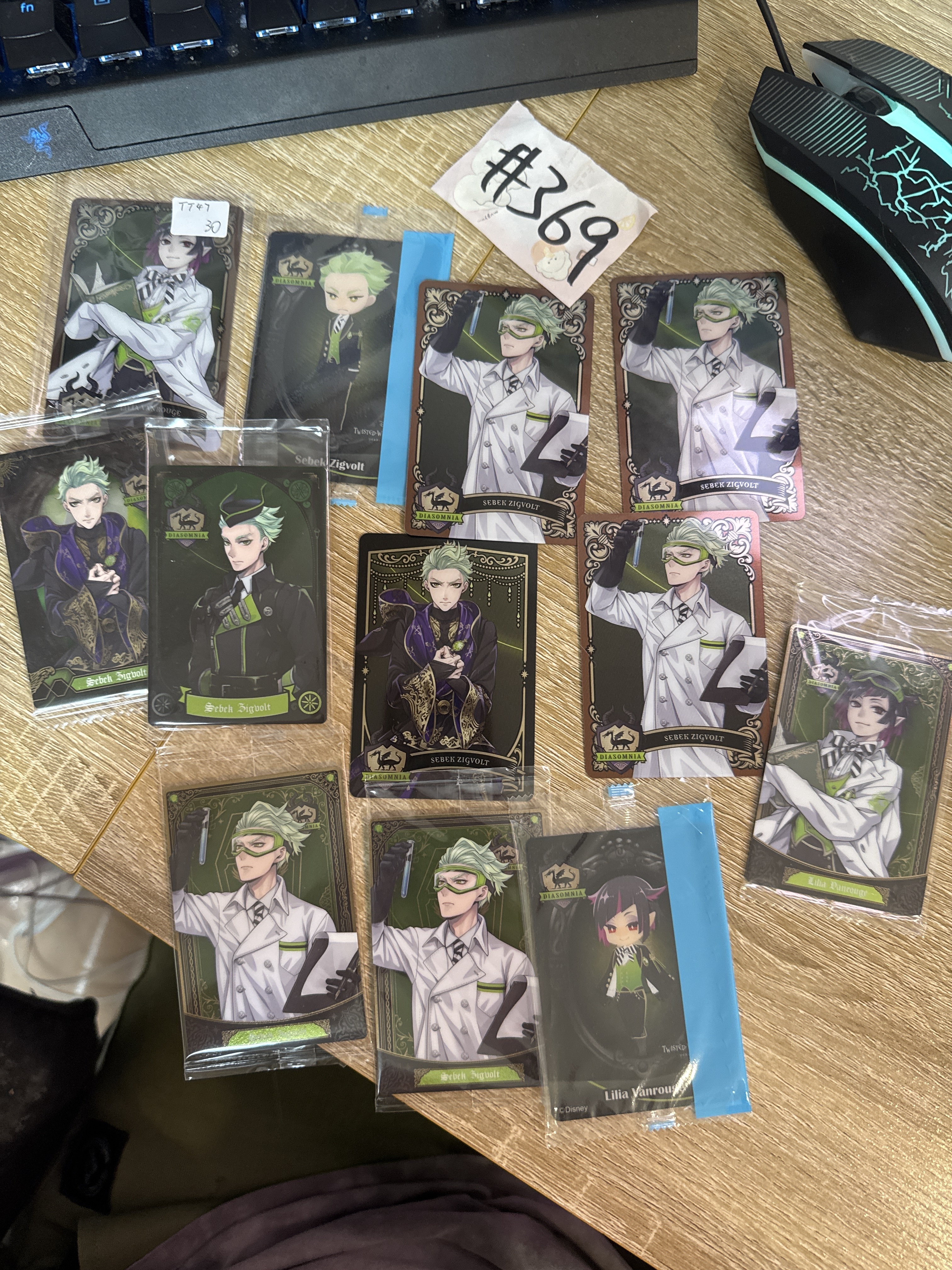 TWST TT47 SET#369