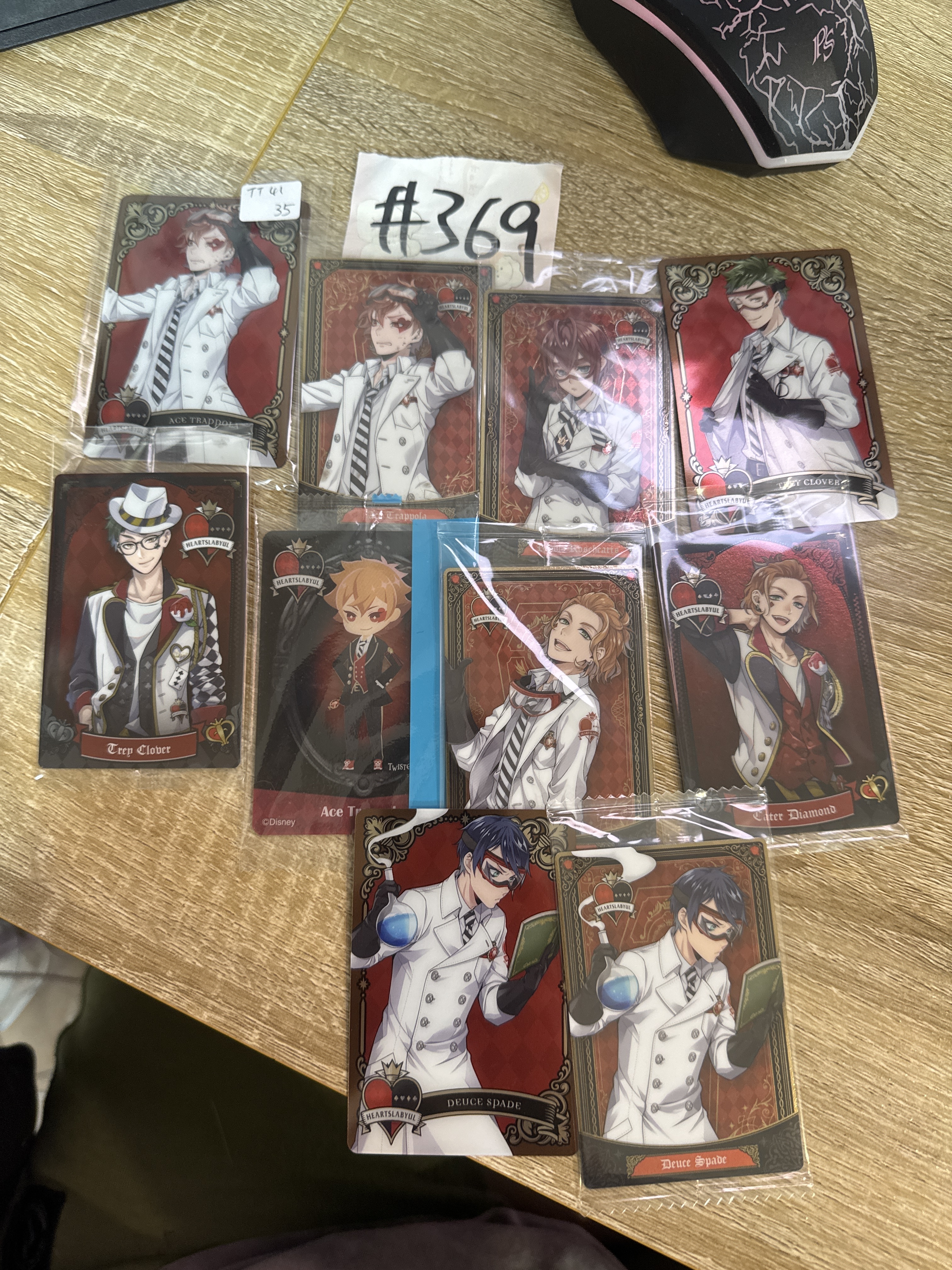 TWST TT41 SET#369
