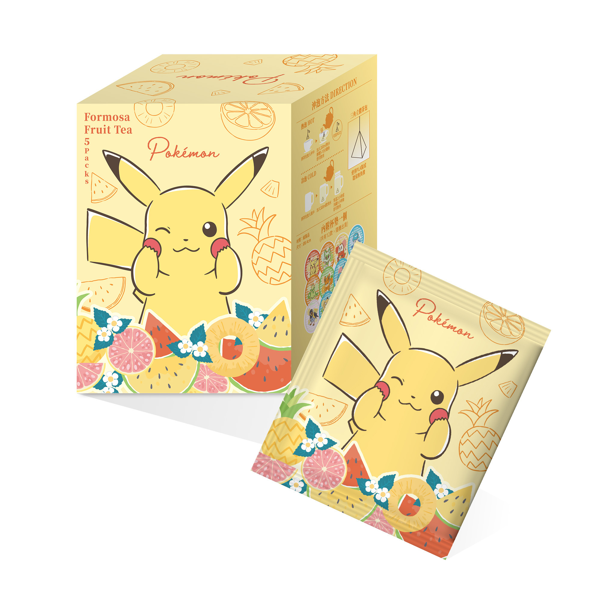 寶可夢-花果茶-寶島冰果室(皮卡丘)