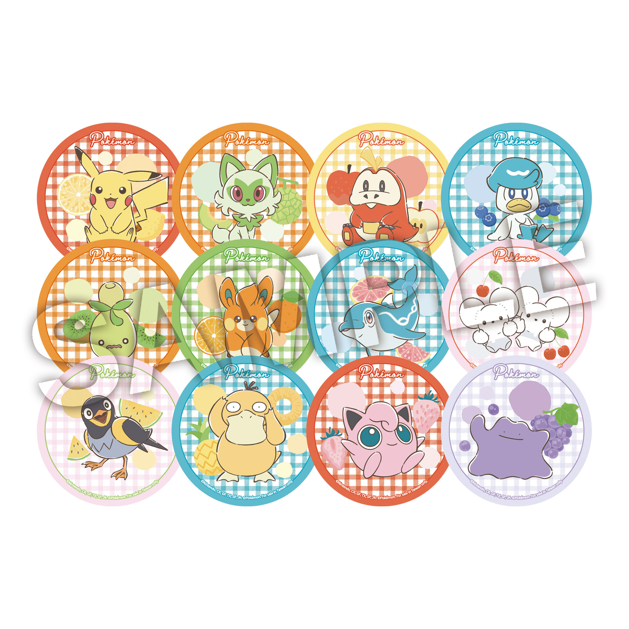 寶可夢-花果茶-寶島冰果室(皮卡丘)