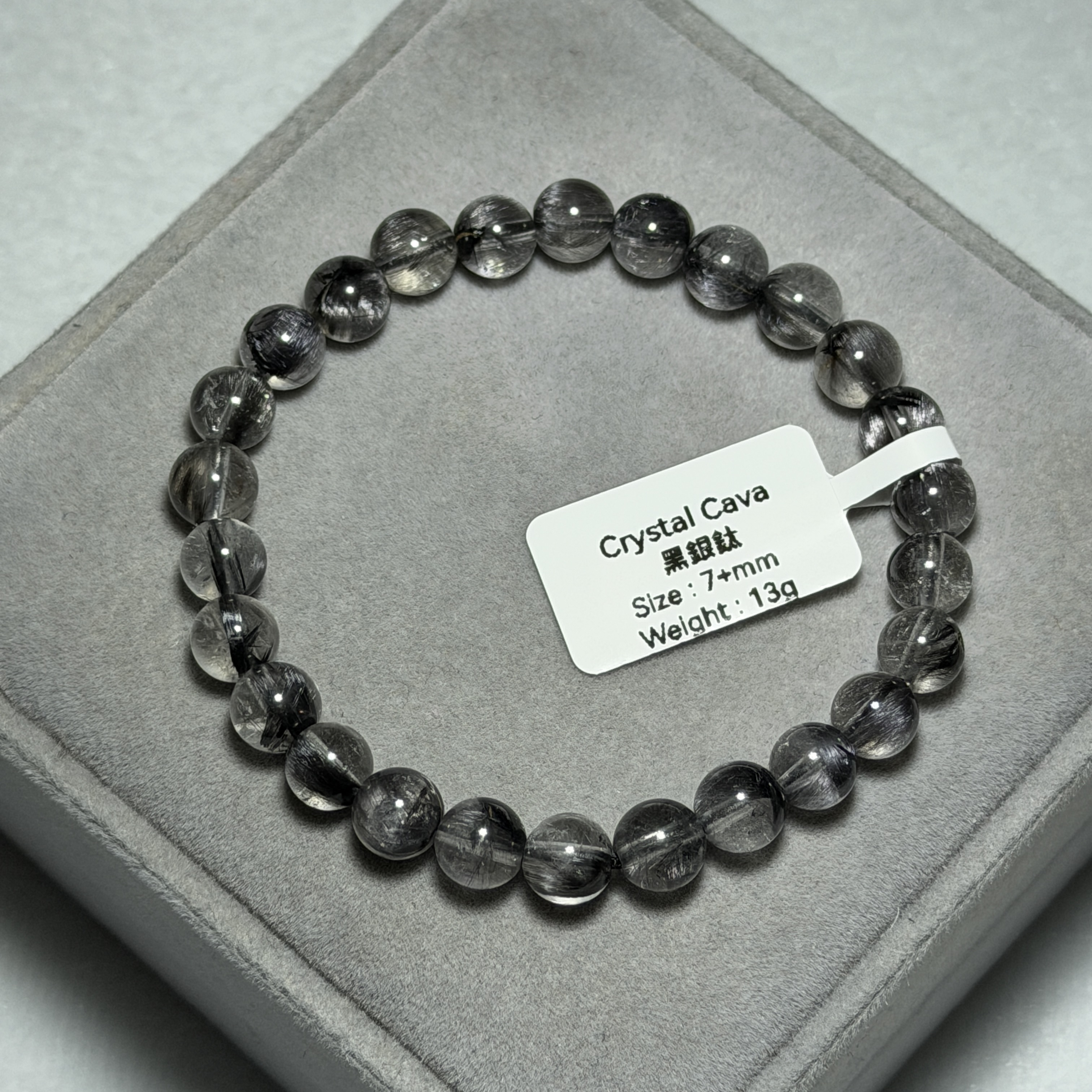 極高級黑銀鈦 7+mm DF1823