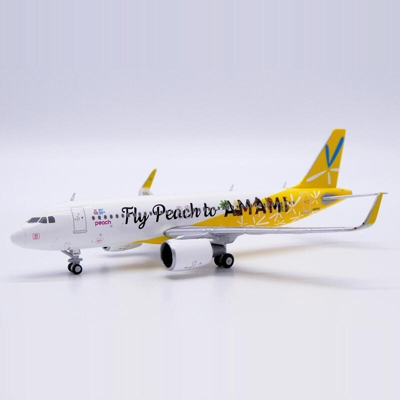 JC WINGS 1/400 樂桃航空 A320「飛往奄美」 (JA08VA)