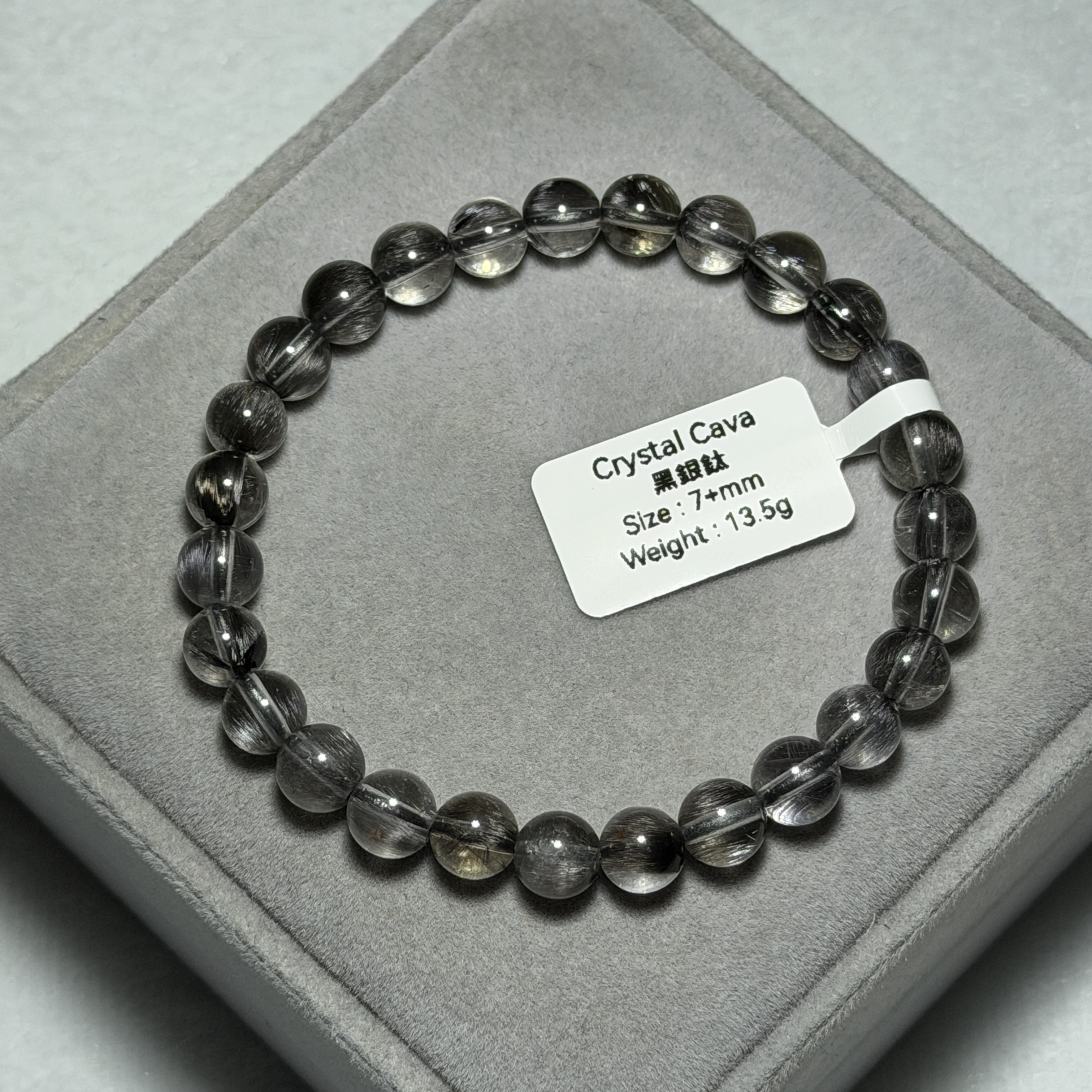 極高級黑銀鈦 7+mm DF1824