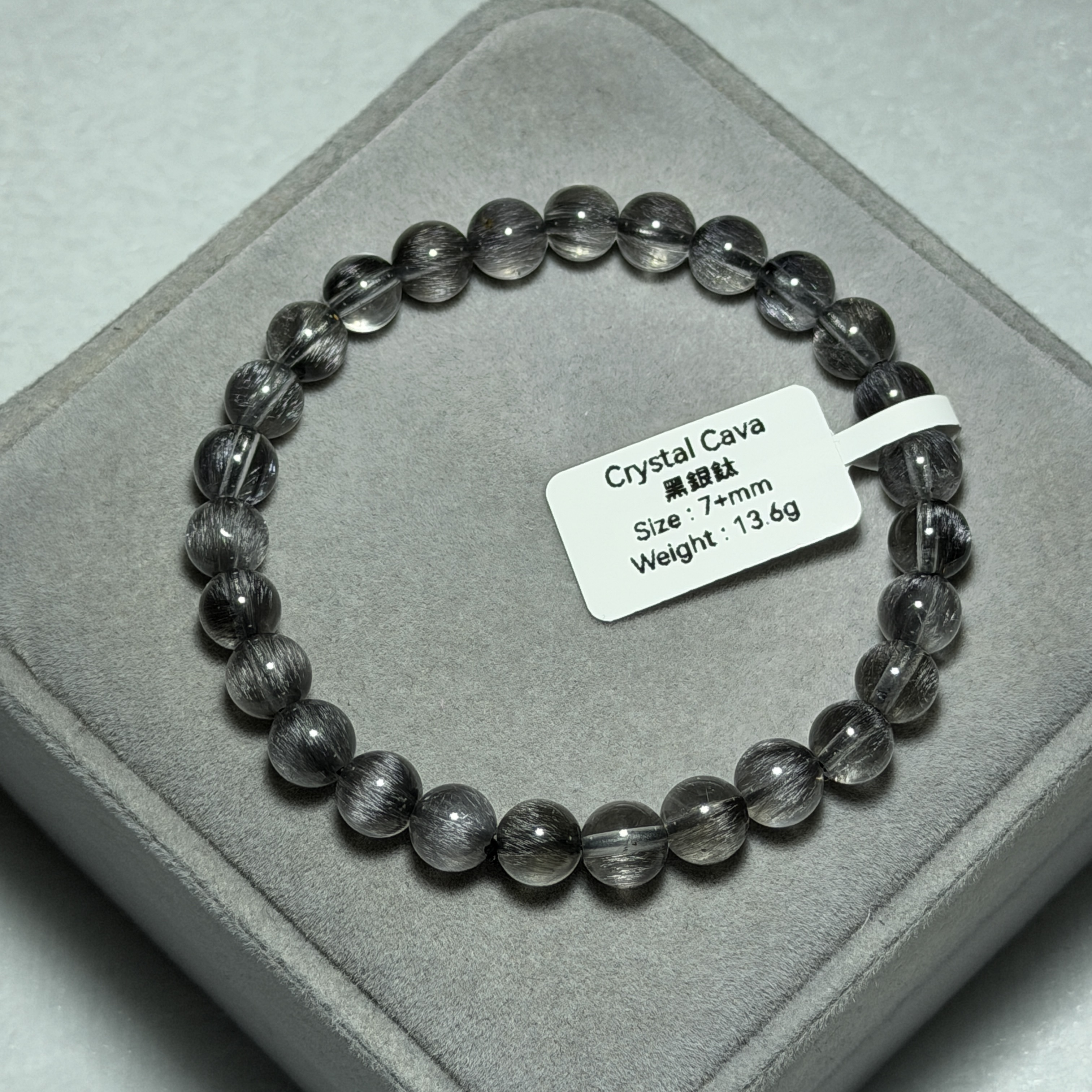 極高級黑銀鈦 7+mm DF1825