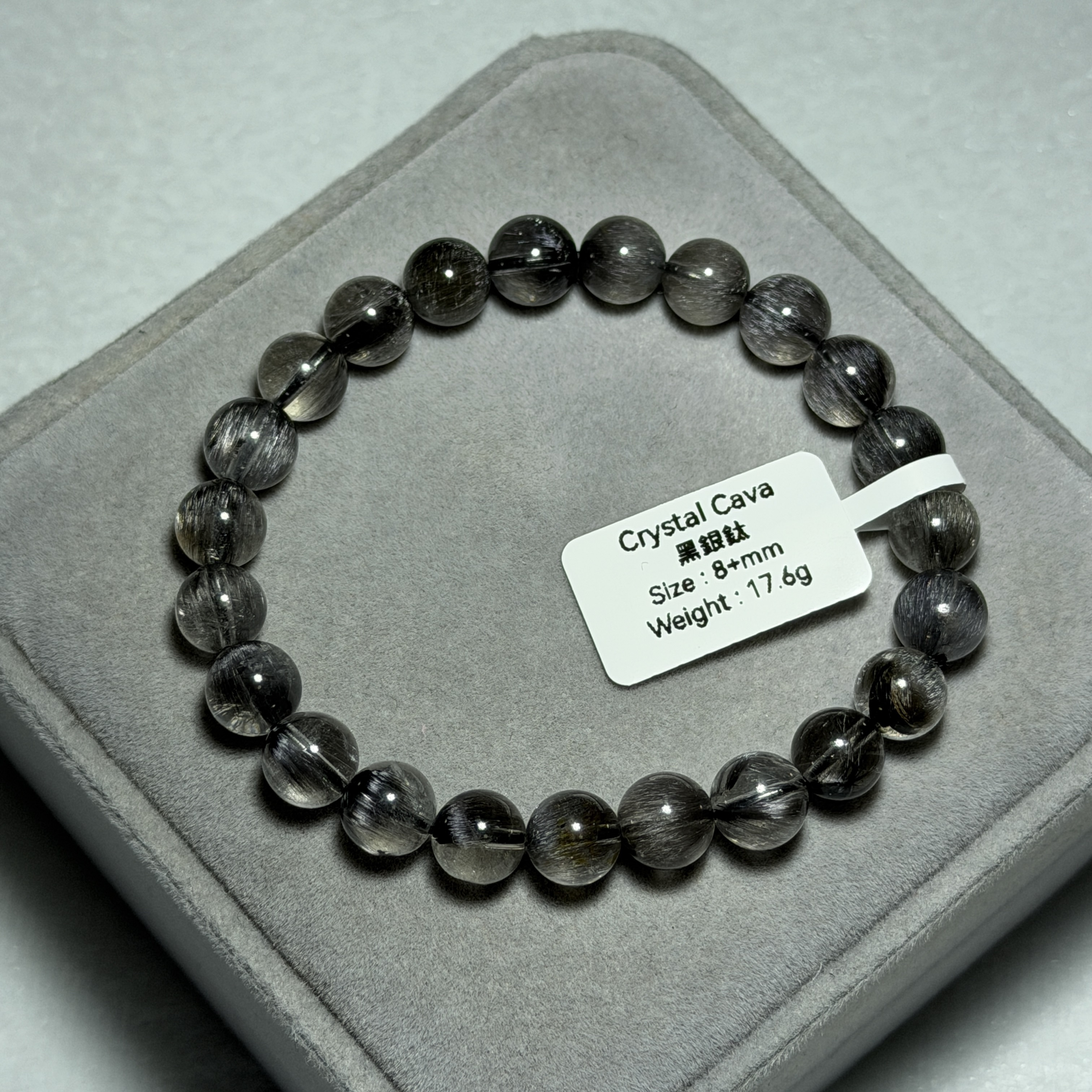 極高級黑銀鈦 8+mm DF1826