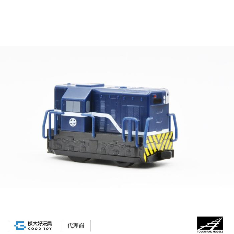 鐵支路 QV087 迴力車 R20 柴油機關車 (海軍藍)