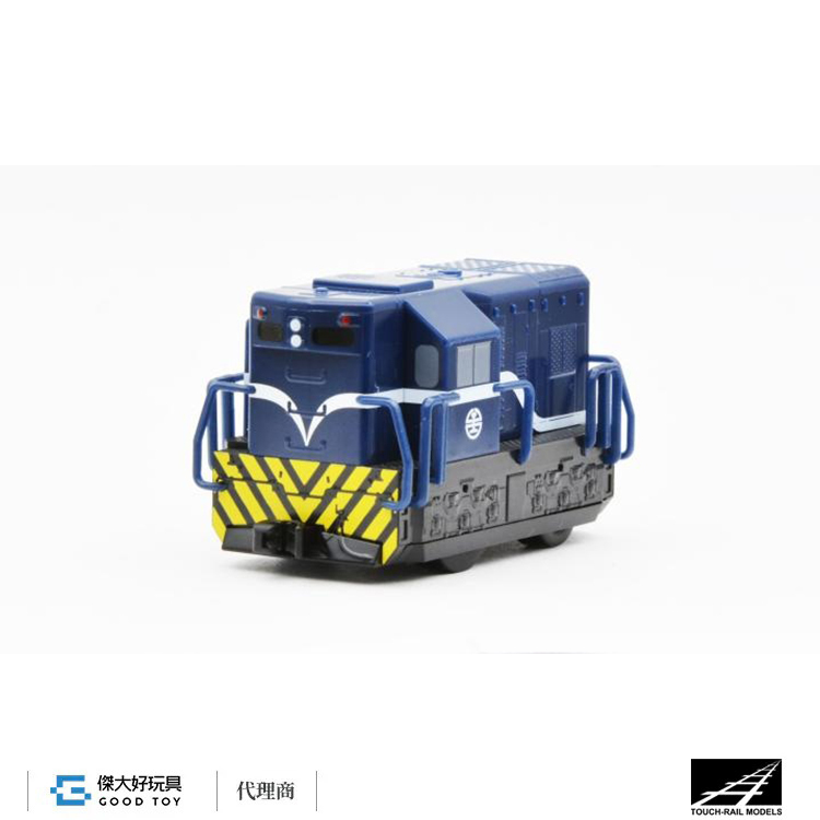鐵支路 QV087 迴力車 R20 柴油機關車 (海軍藍)