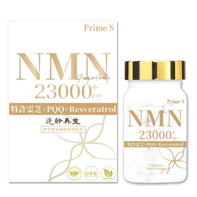 (C1) NMN 23000 4合1 抗氧逆齡修復補充膠囊(99粒) (買2送1, 平均$410/件) (買2件送七之芝麻素60粒) - PRIME S #PR3