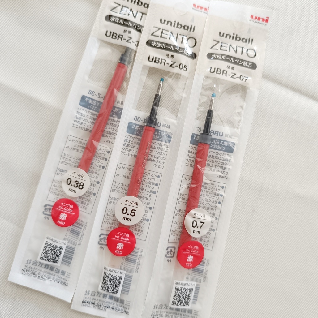 日本UNI ．uniball ZENTO 水性鋼珠替換筆芯 三色 0.38/0.5/0.7mm