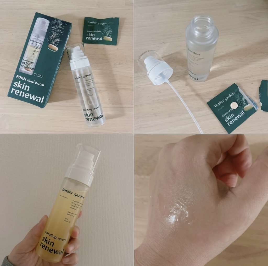 韓國 Tender Garden 高濃度 PDRN JUVE 膠囊煥膚水光噴霧 90ml