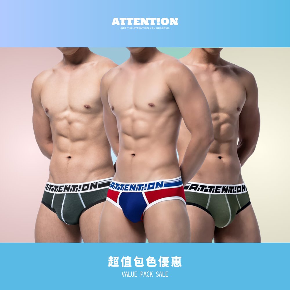 ★Value Pack★【3-Pack-Set】Astro Boy Briefs Grey/Green/Red