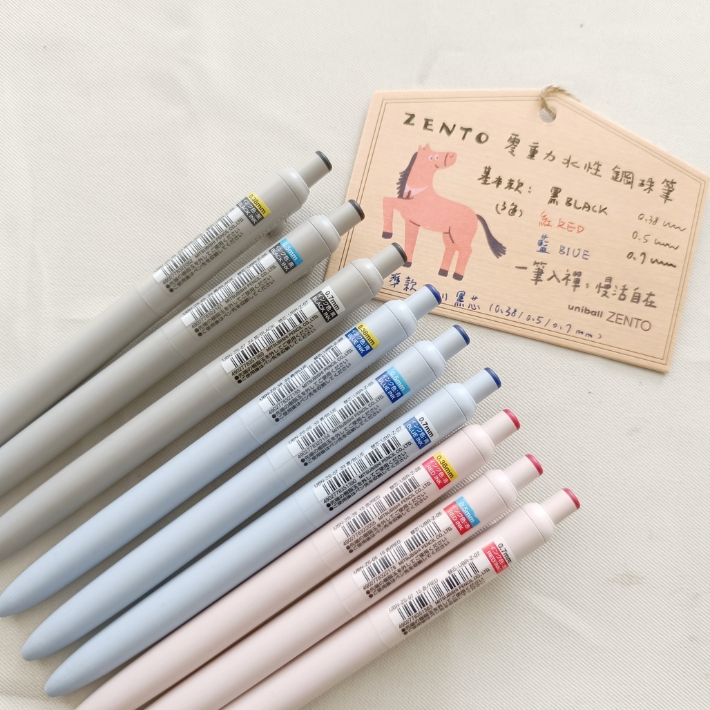 日本UNI ．uniball ZENTO 水性鋼珠筆 基本款 三色 0.38/0.5/0.7mm