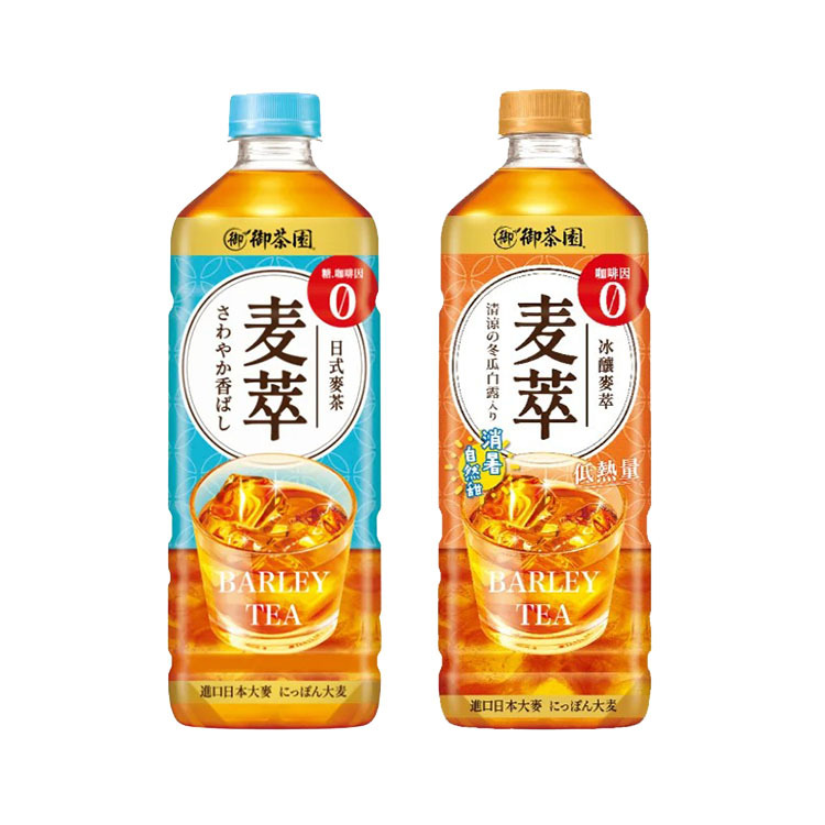 【御茶園】麥萃麥茶系列975ml-日式麥萃(無糖)/冰釀麥萃(有糖) 大瓶 家庭號 無咖啡因 清爽無負擔 低熱量 自然甜 清涼冬瓜露