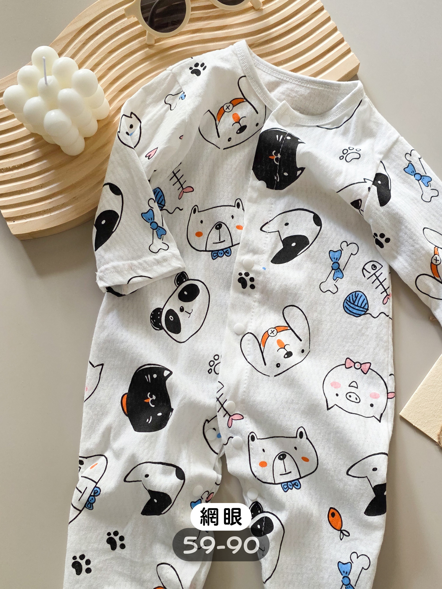 黑貓動物家族 空調長袖連身衣