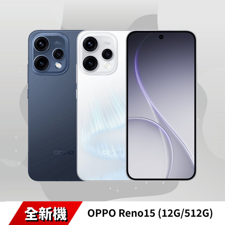 OPPO Reno15 (12G/512G)