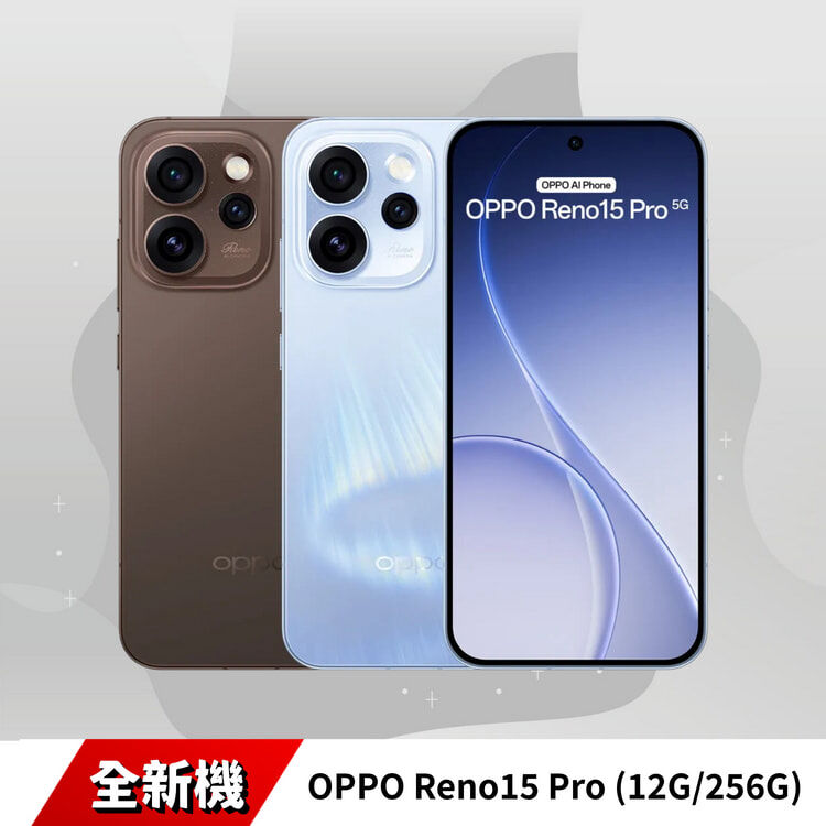 OPPO Reno15 Pro (12G/256G)