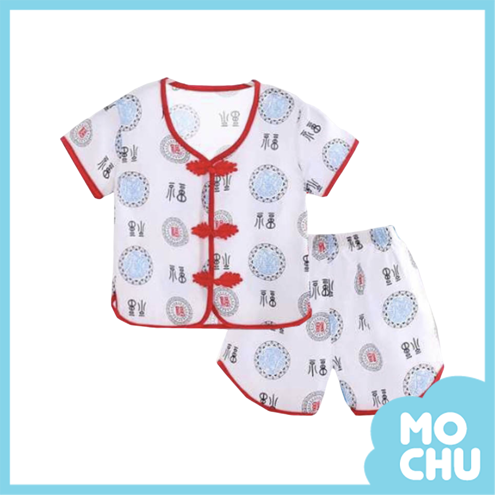 (90cm現貨)民族風福字結釦套裝