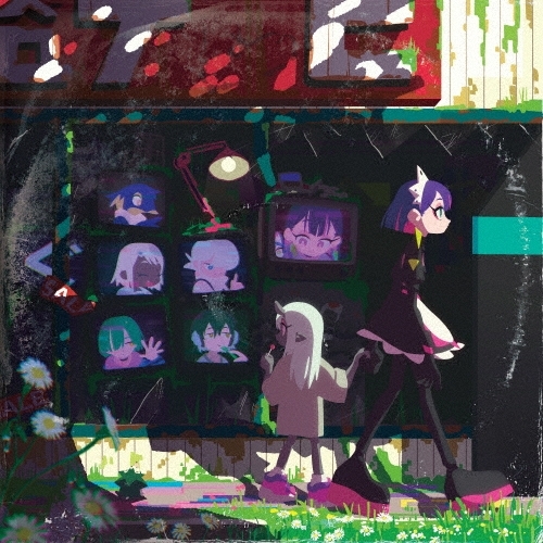 ずっと真夜中でいいのに。（永遠是深夜有多好｡）《ぐされ＜数量生産限定盤＞》（2LP）