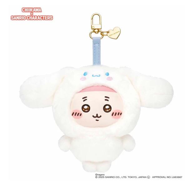 Chiikawa × Sanrio Characters Kiramekko (Furuhonya × Cinnamoroll)