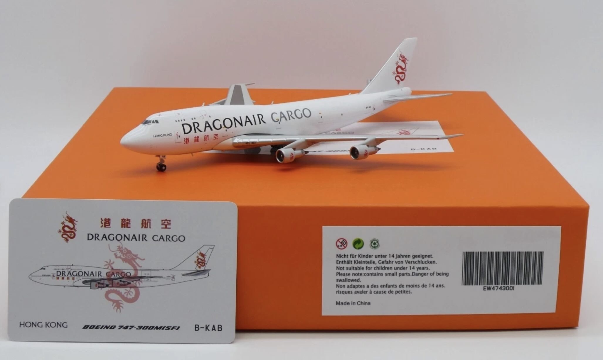 JCWINGS   1/400 港龍航空貨運 波音747-300M(SF) 20週年紀念