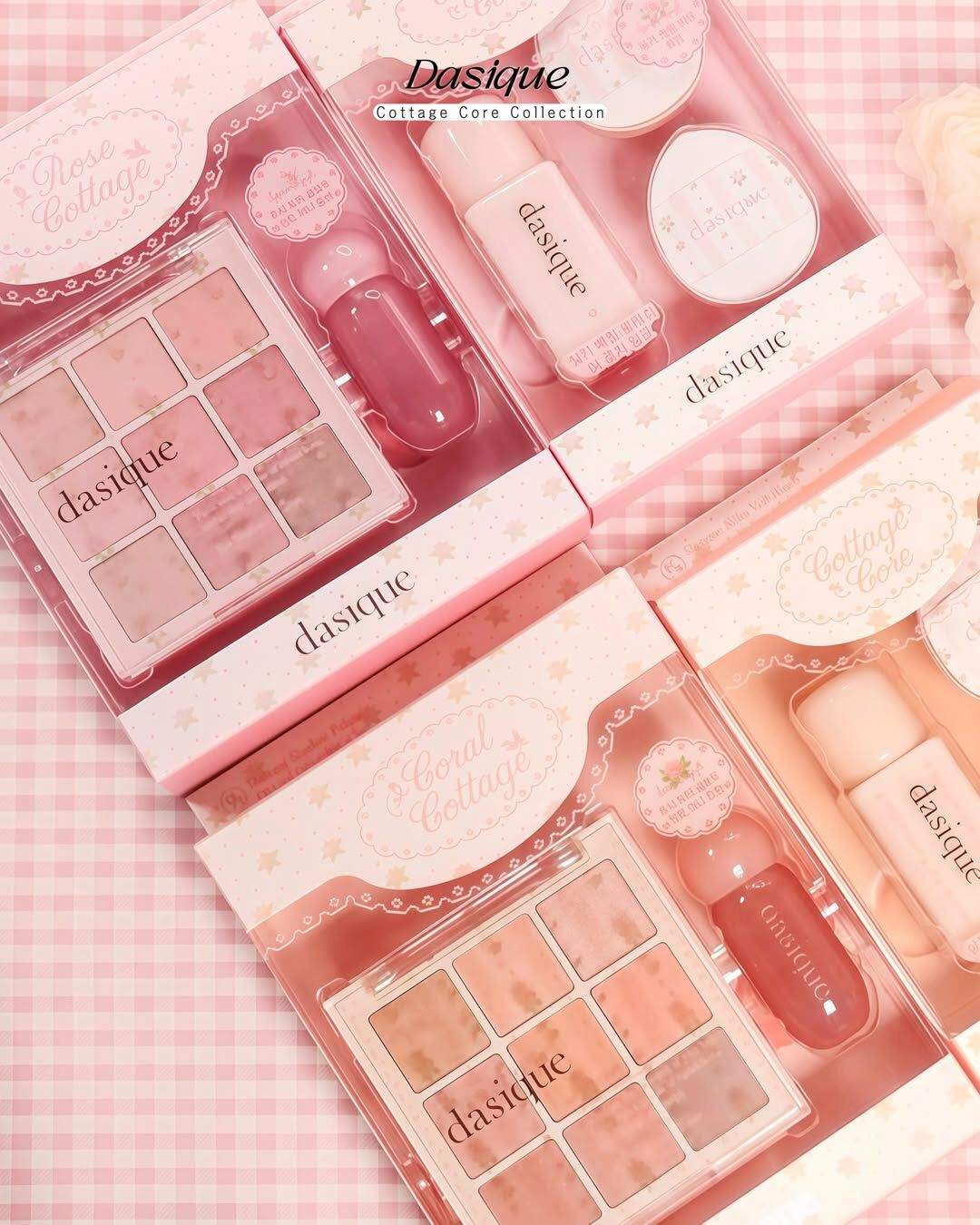 【預購】Dasique 春天法式小碎花包裝系列