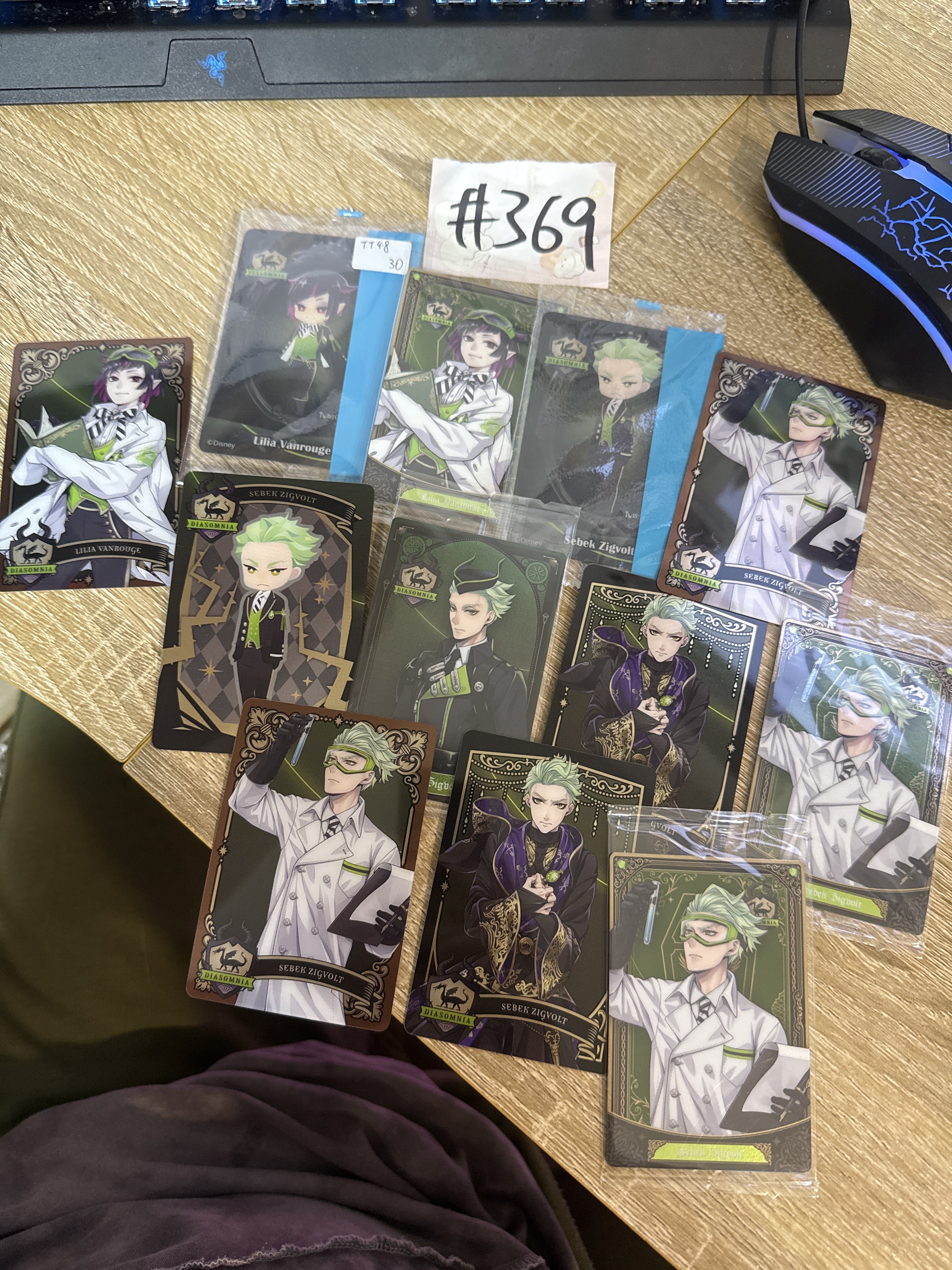 TWST TT48 SET#369