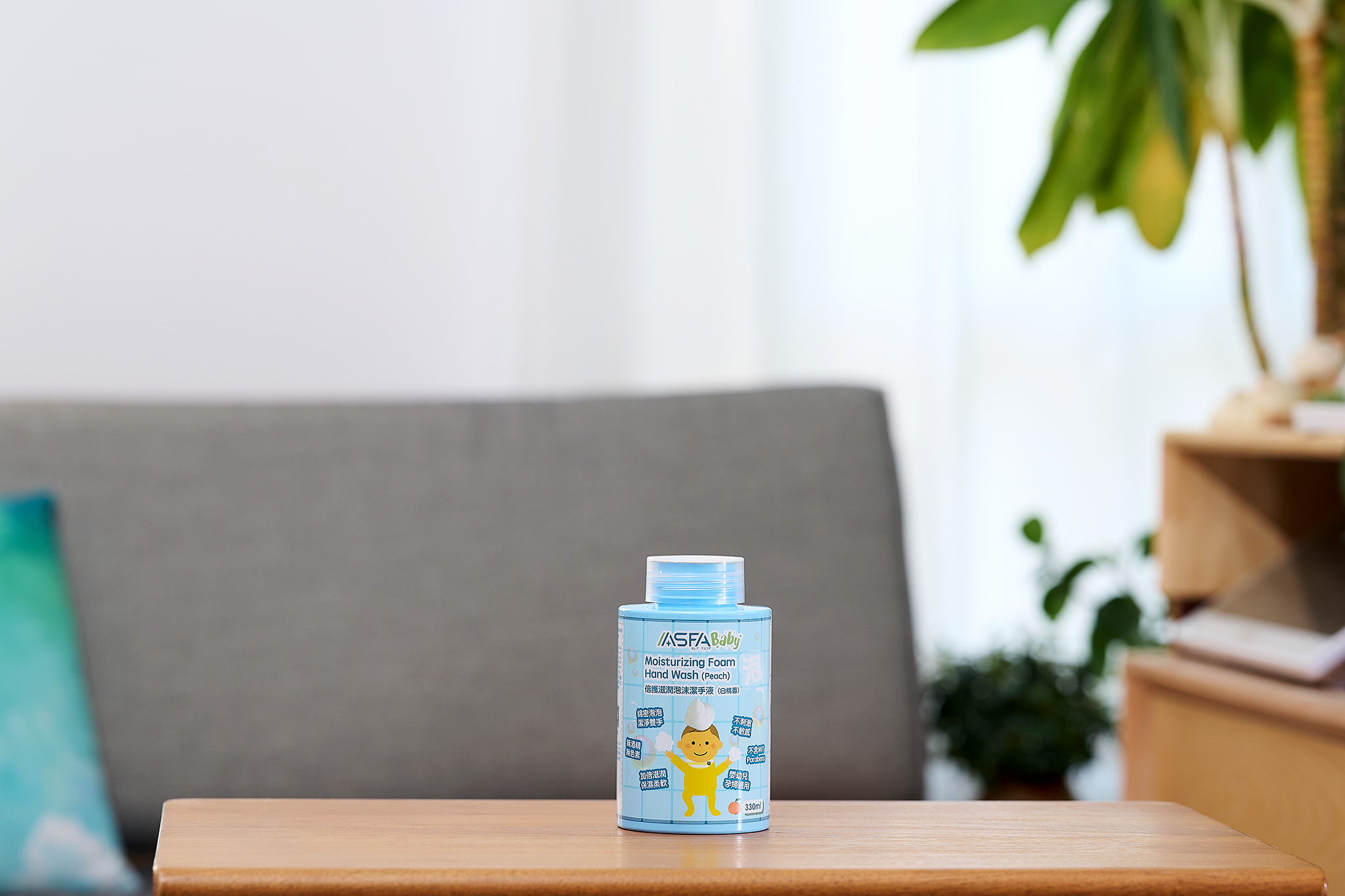 ASFABaby 倍護滋潤泡沫潔手液（白桃香）【補充裝 330ml】