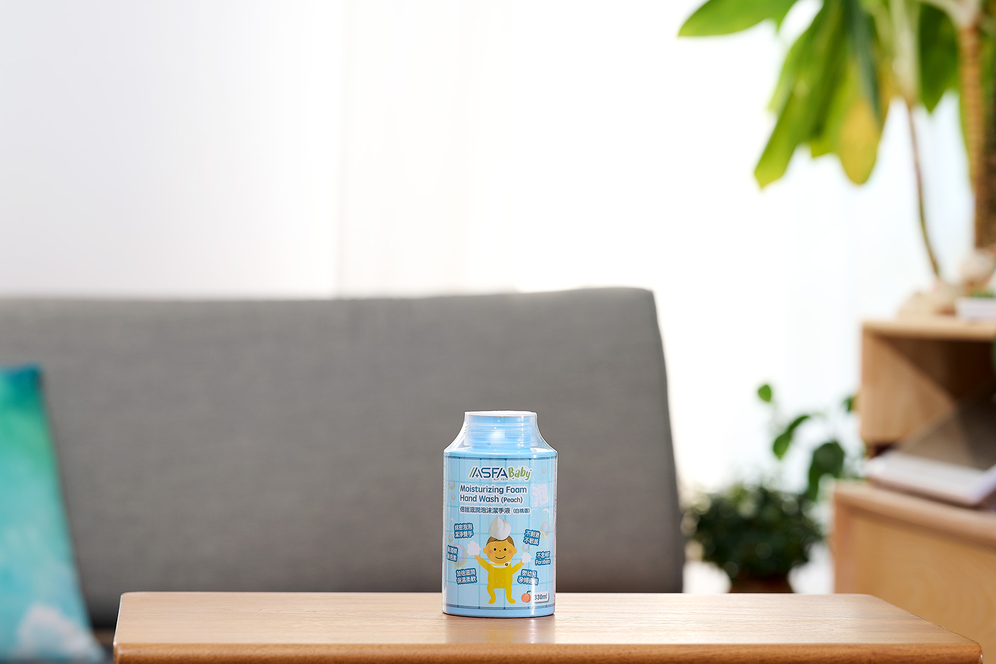 ASFABaby 倍護滋潤泡沫潔手液（白桃香）【補充裝 330ml】