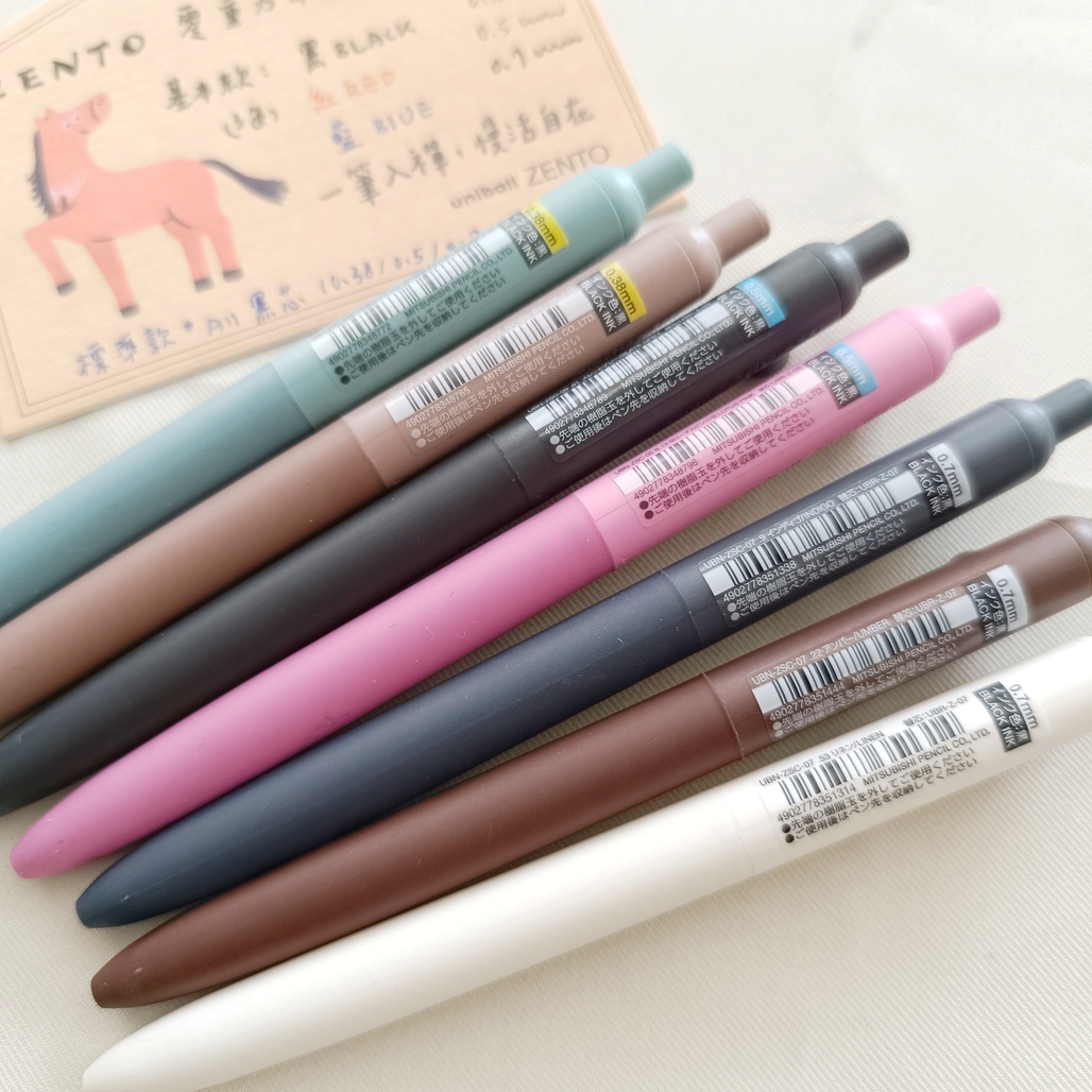 日本UNI ．uniball ZENTO 水性鋼珠筆 標準款 黑芯 2026新色+0.7mm