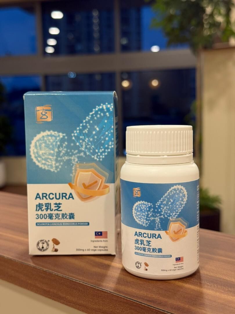 玄和中醫 虎乳芝菌核60粒