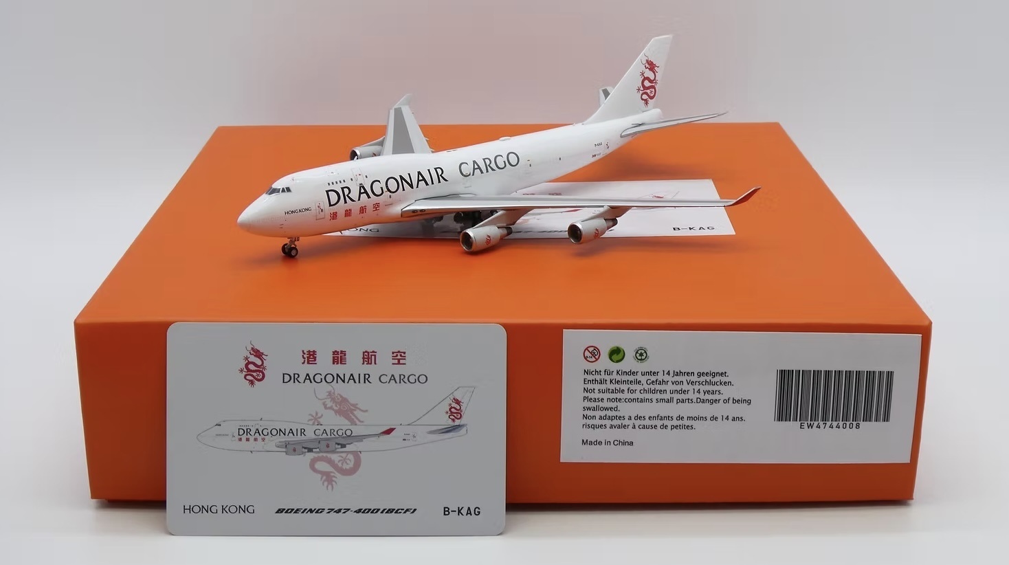 JCWINGS   1/400 港龍貨運波音 747-400(BCF) (B-KAG)