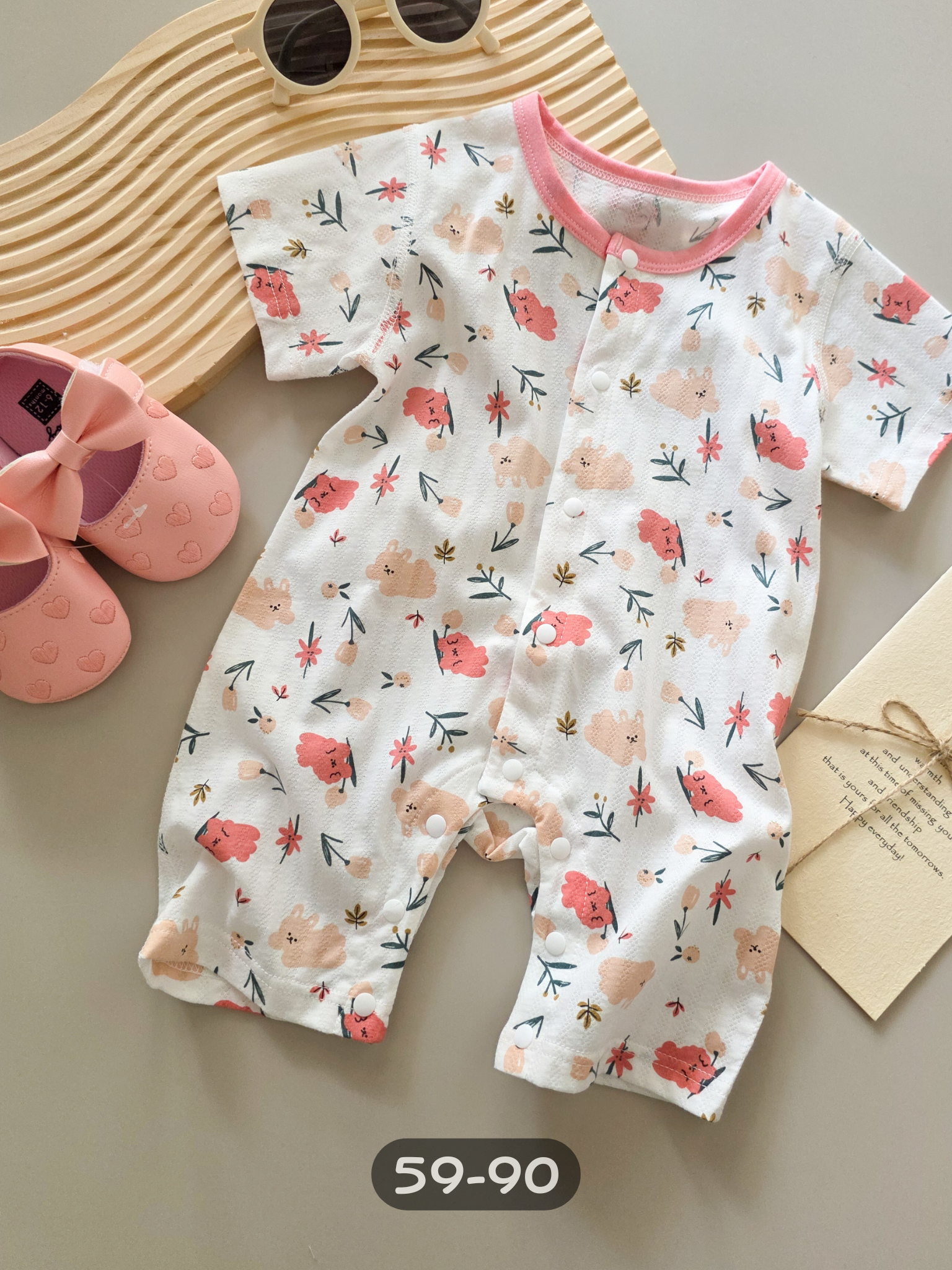 粉粉碎花 短袖網眼連身衣