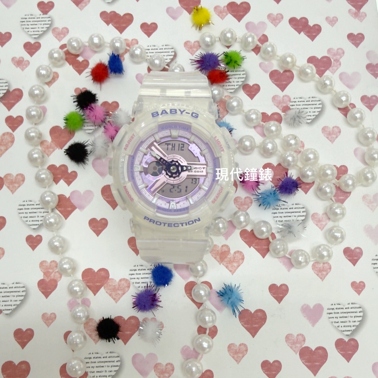 【Baby-G】BA-110系列 BA-110PS-7A 43.4mm  現代鐘錶