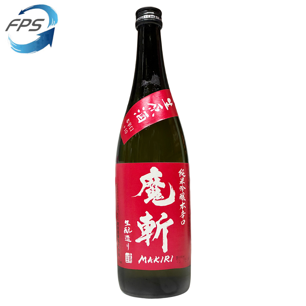 初孫 赤魔斬 純米吟釀生原酒 720ml