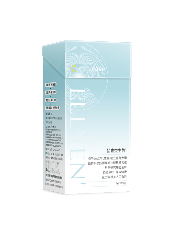 拾壹益生菌plus+