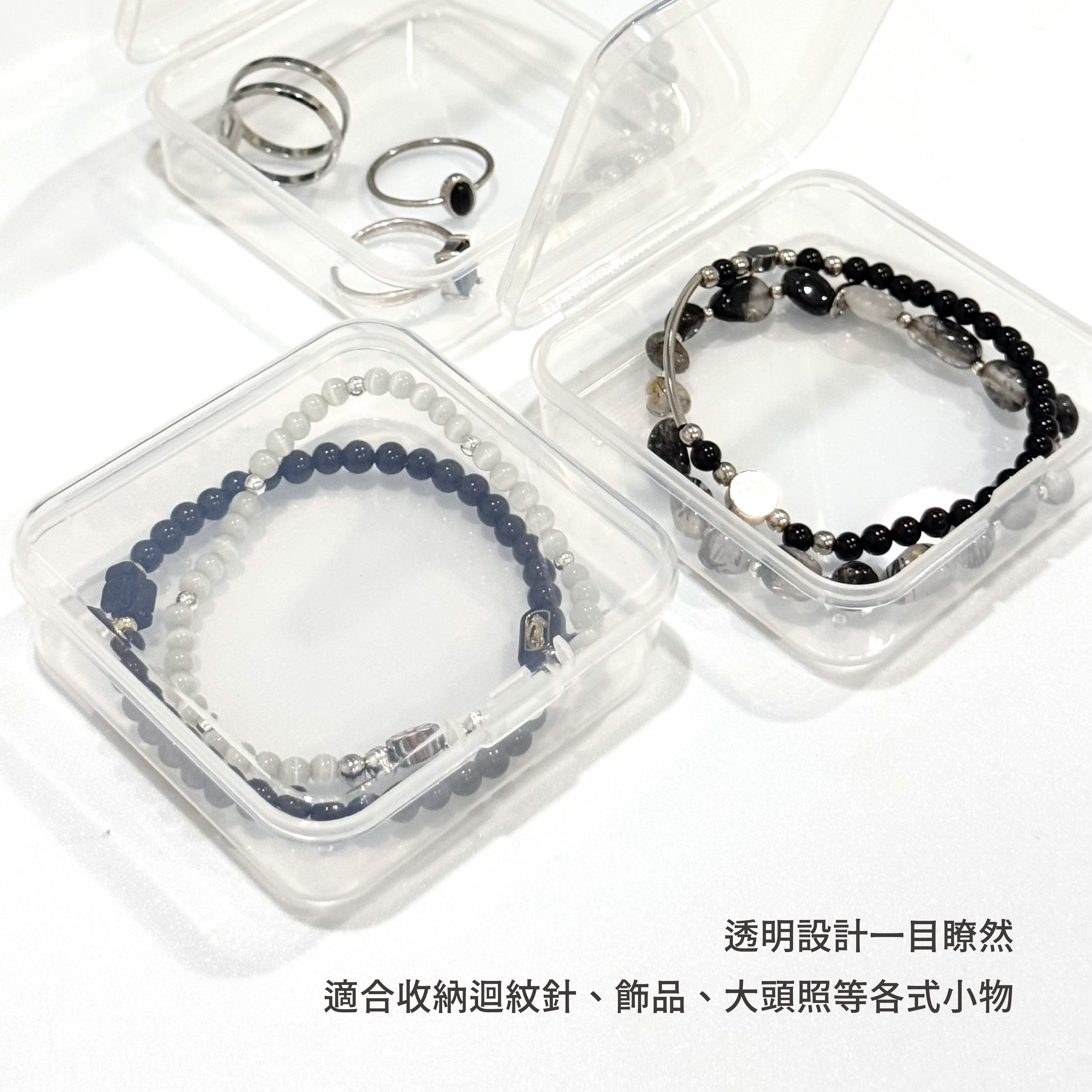 【PENROTE 筆樂】迷你收納盒3入